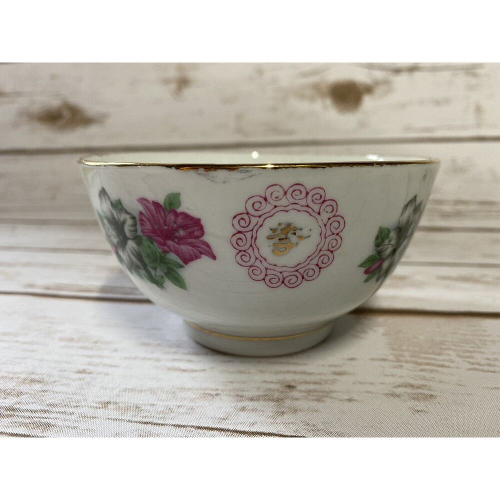 Chinese Porcelain Soup Rice Bowl Transferware Floral Design Pink and Green